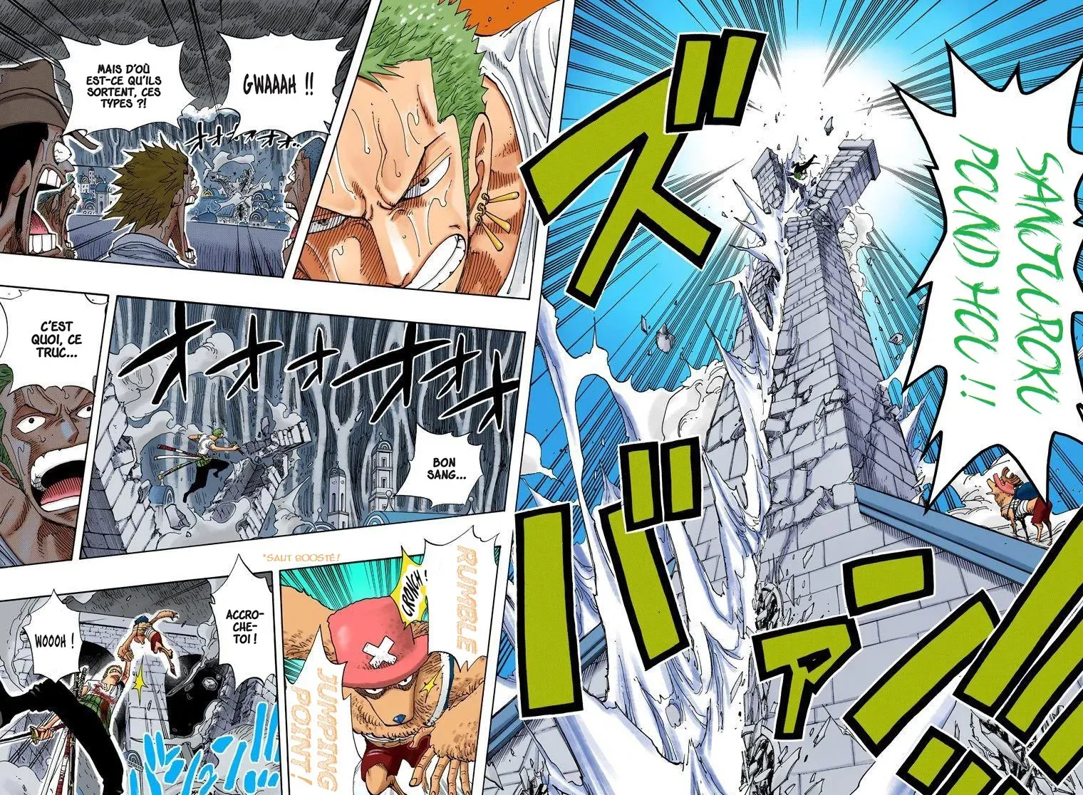 One Piece: Chapter chapitre-363 - Page 14