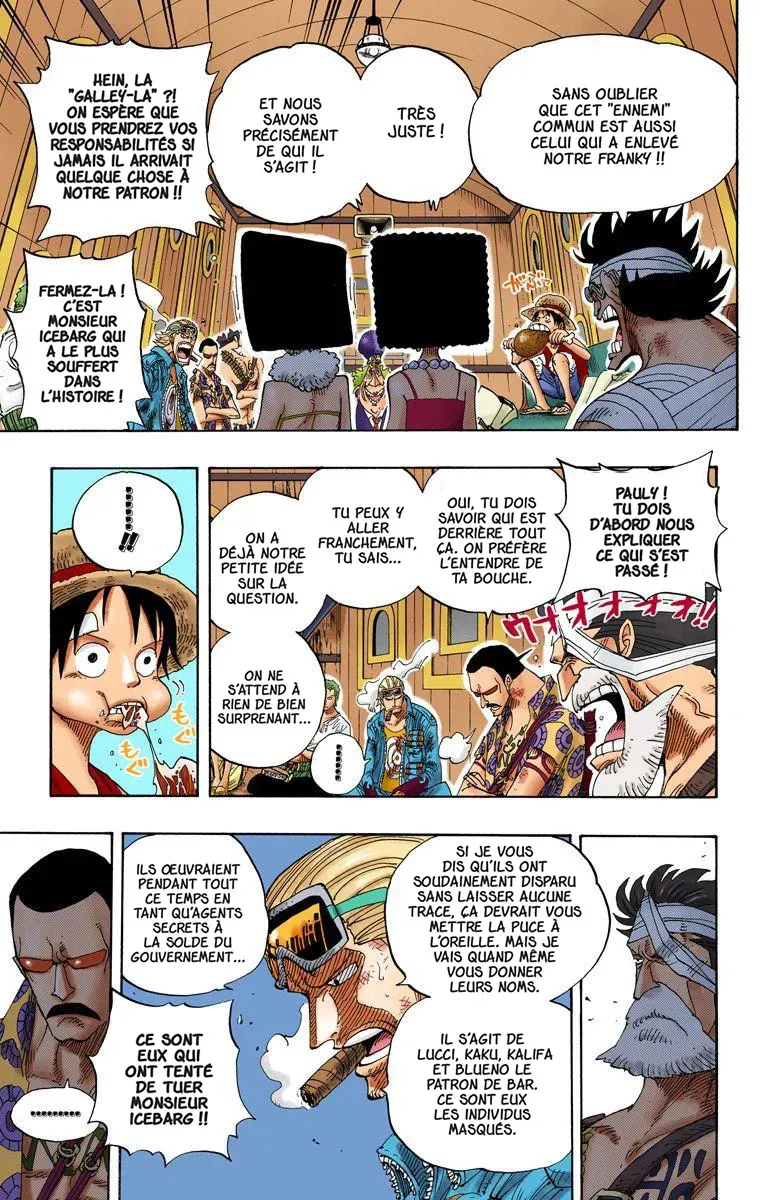 One Piece: Chapter chapitre-366 - Page 9