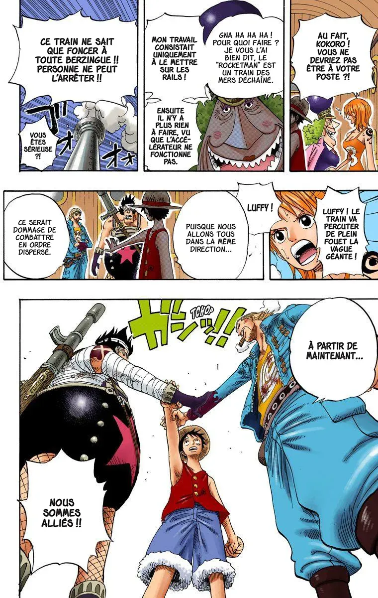 One Piece: Chapter chapitre-366 - Page 12