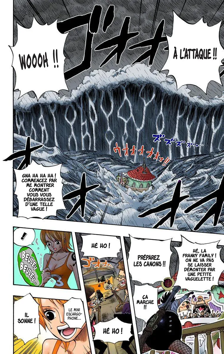 One Piece: Chapter chapitre-366 - Page 14