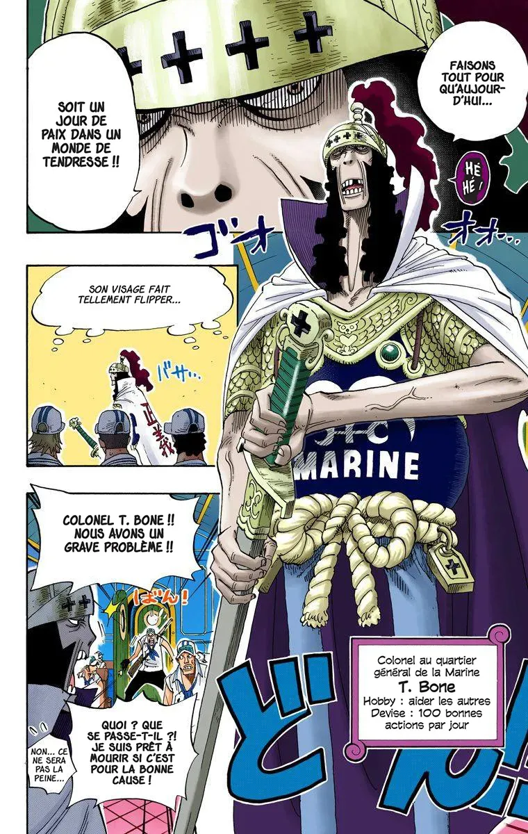 One Piece: Chapter chapitre-366 - Page 16
