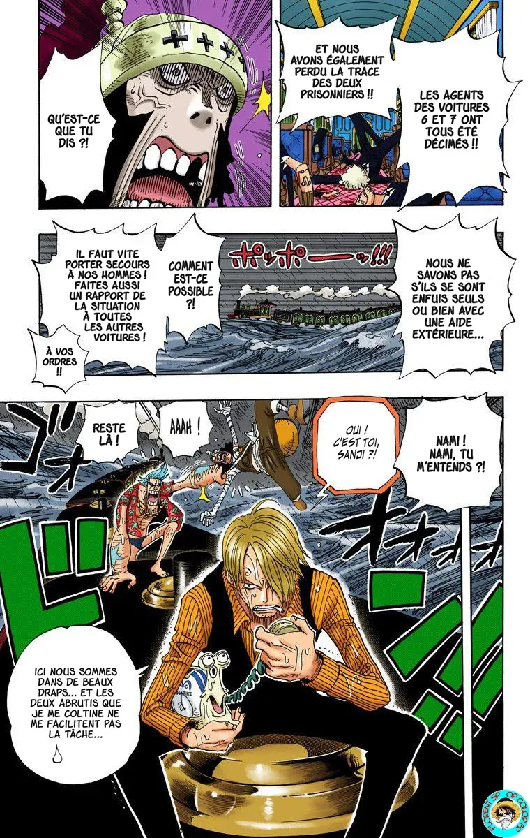 One Piece: Chapter chapitre-366 - Page 17