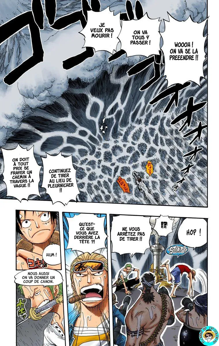 One Piece: Chapter chapitre-367 - Page 5