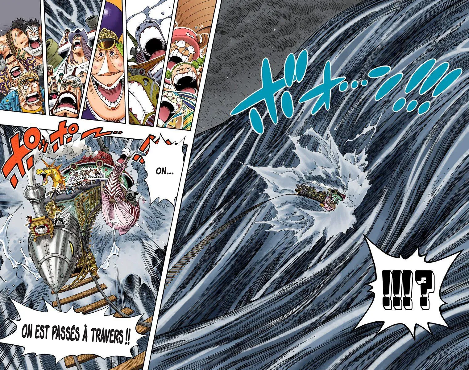 One Piece: Chapter chapitre-367 - Page 8