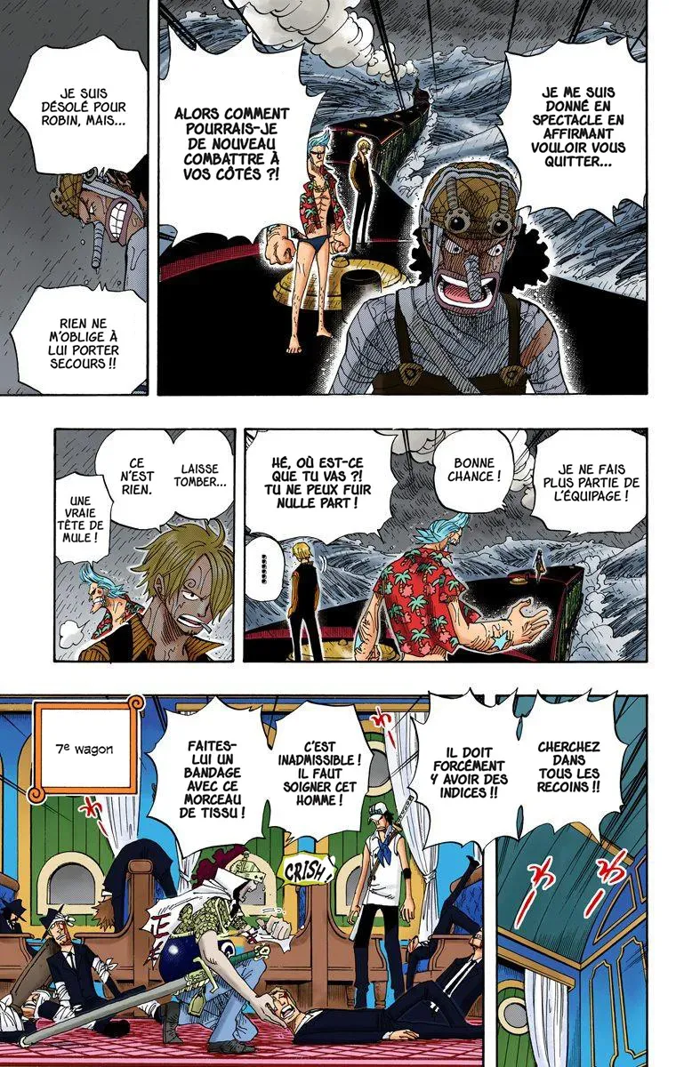 One Piece: Chapter chapitre-367 - Page 16