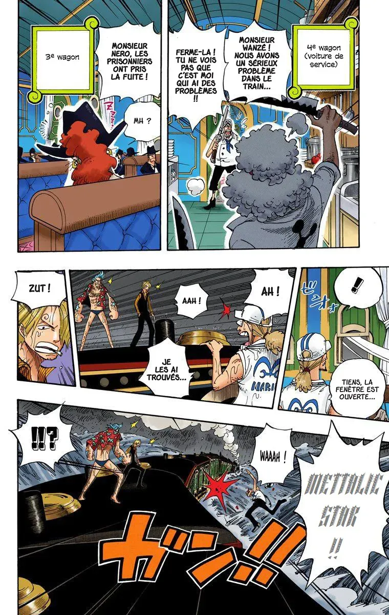 One Piece: Chapter chapitre-367 - Page 17