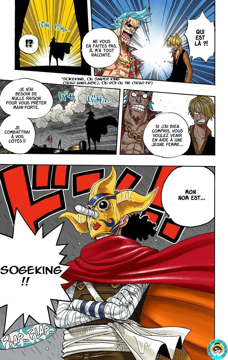 One Piece: Chapter chapitre-367 - Page 18