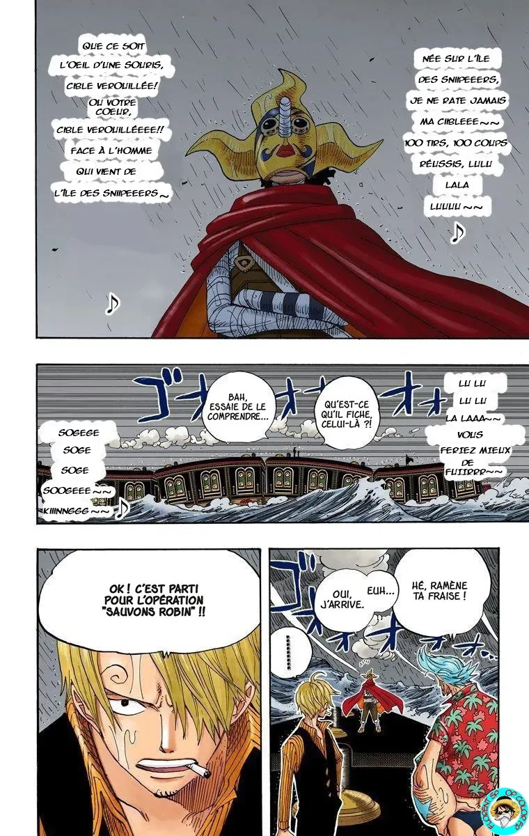 One Piece: Chapter chapitre-368 - Page 3