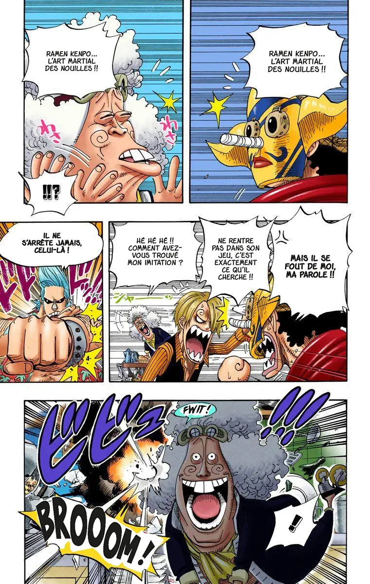 One Piece: Chapter chapitre-369 - Page 6