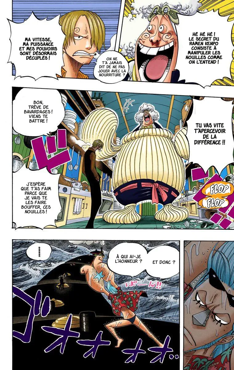 One Piece: Chapter chapitre-369 - Page 15