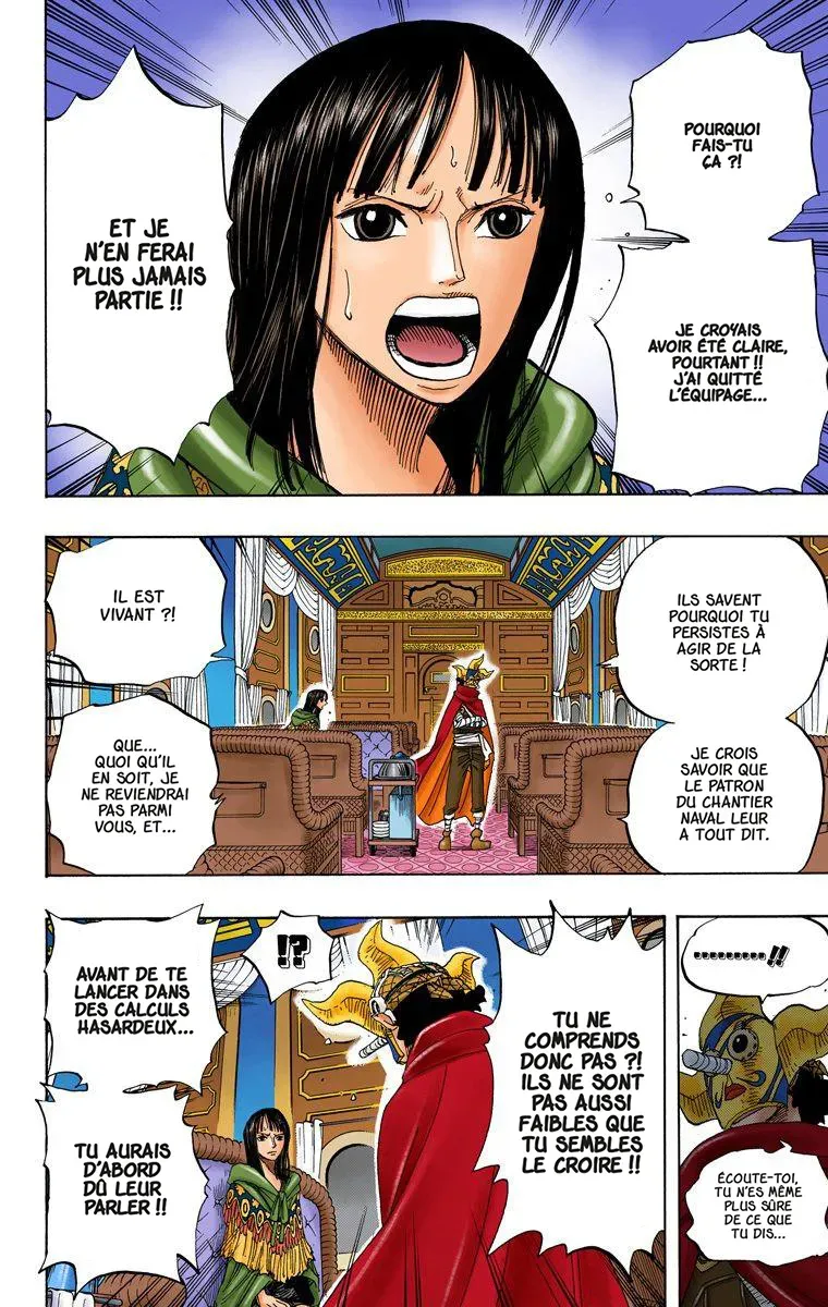 One Piece: Chapter chapitre-370 - Page 4