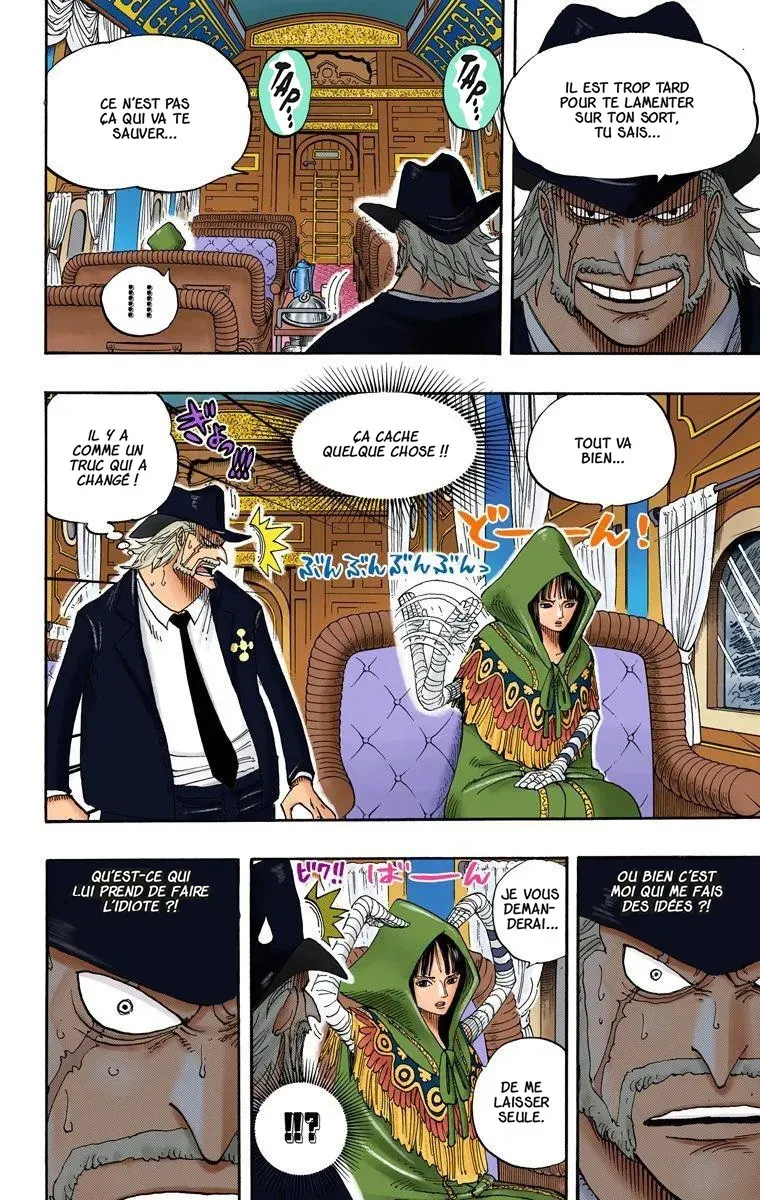 One Piece: Chapter chapitre-370 - Page 6