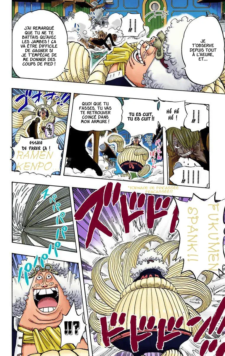 One Piece: Chapter chapitre-370 - Page 12