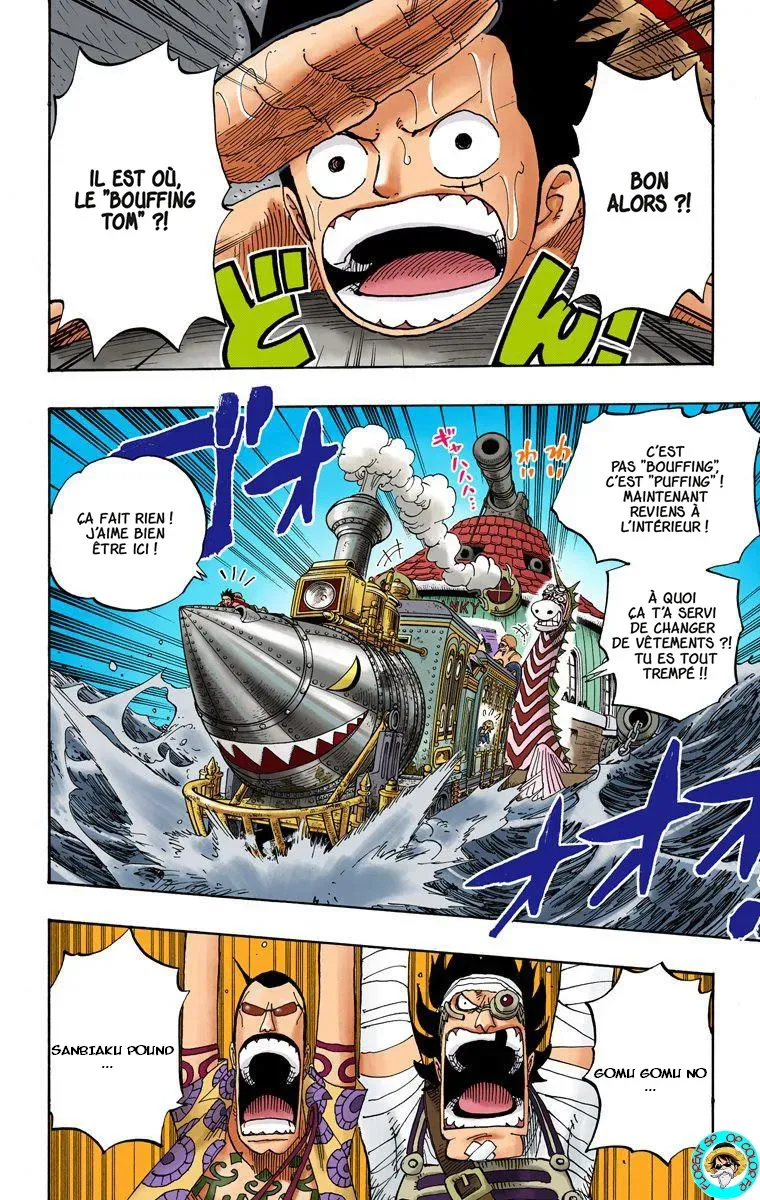 One Piece: Chapter chapitre-371 - Page 2