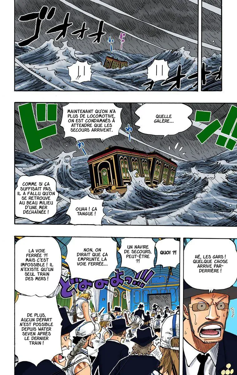 One Piece: Chapter chapitre-371 - Page 4