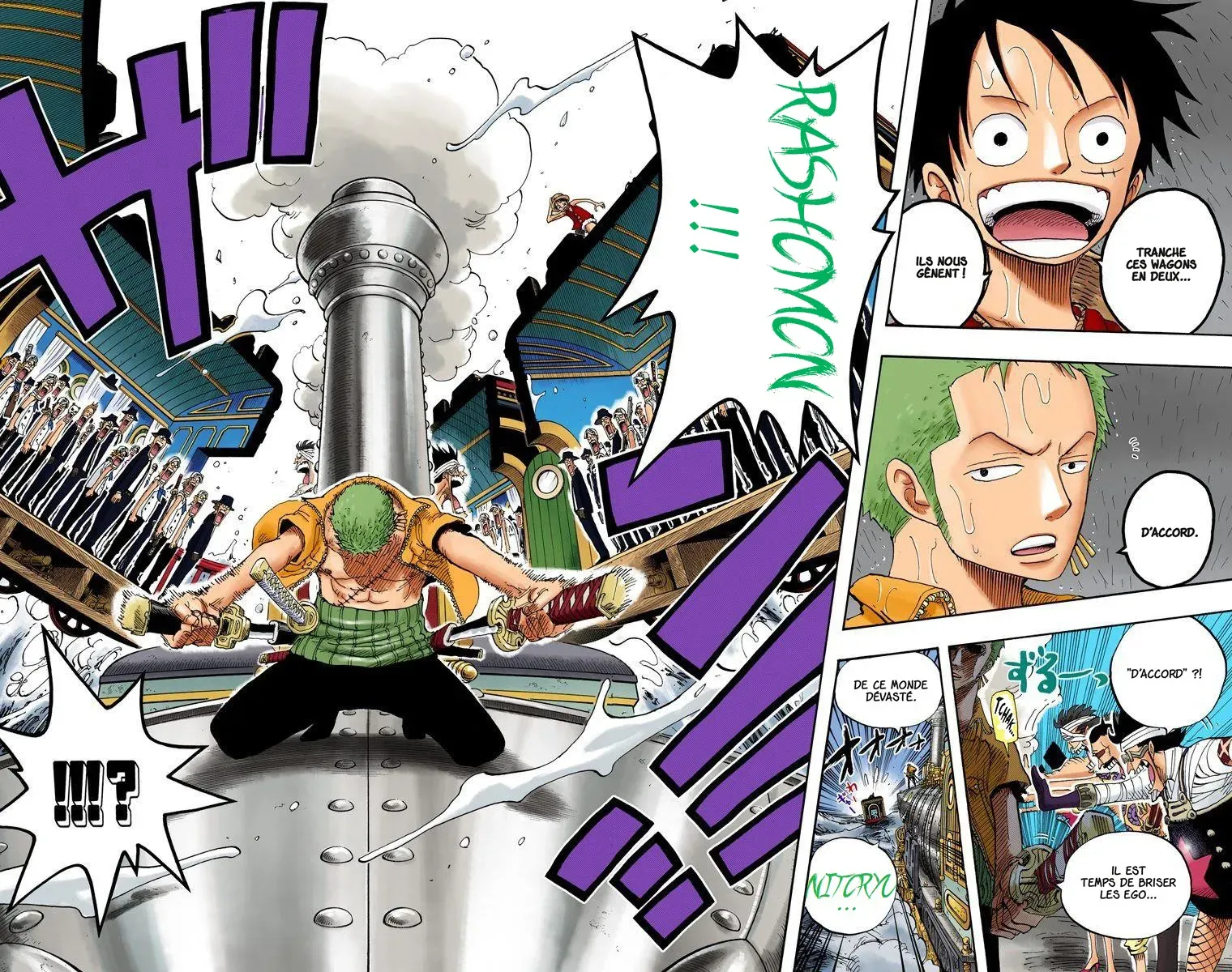 One Piece: Chapter chapitre-371 - Page 8