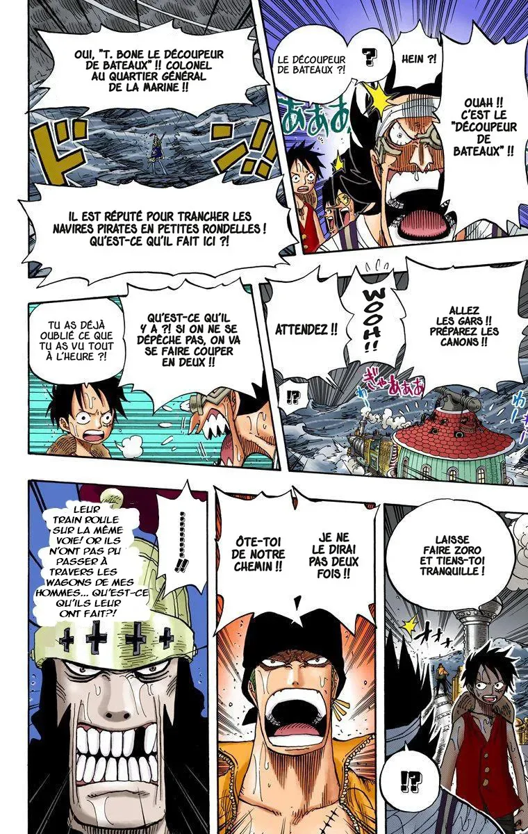 One Piece: Chapter chapitre-371 - Page 13