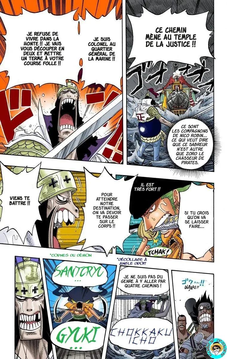 One Piece: Chapter chapitre-371 - Page 14