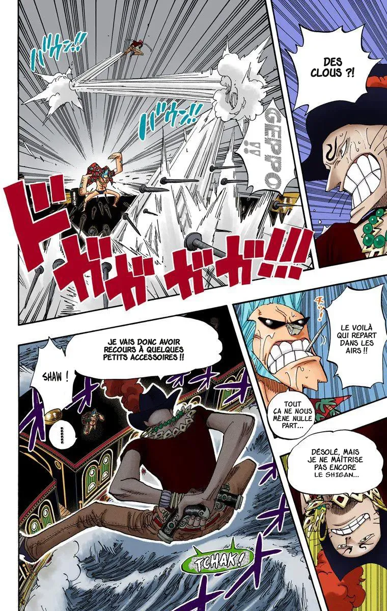 One Piece: Chapter chapitre-372 - Page 4