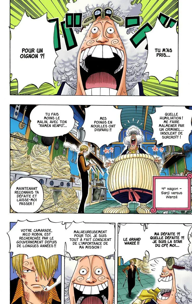 One Piece: Chapter chapitre-372 - Page 10