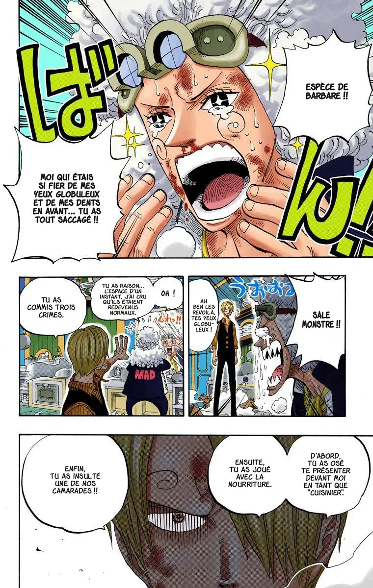 One Piece: Chapter chapitre-372 - Page 16