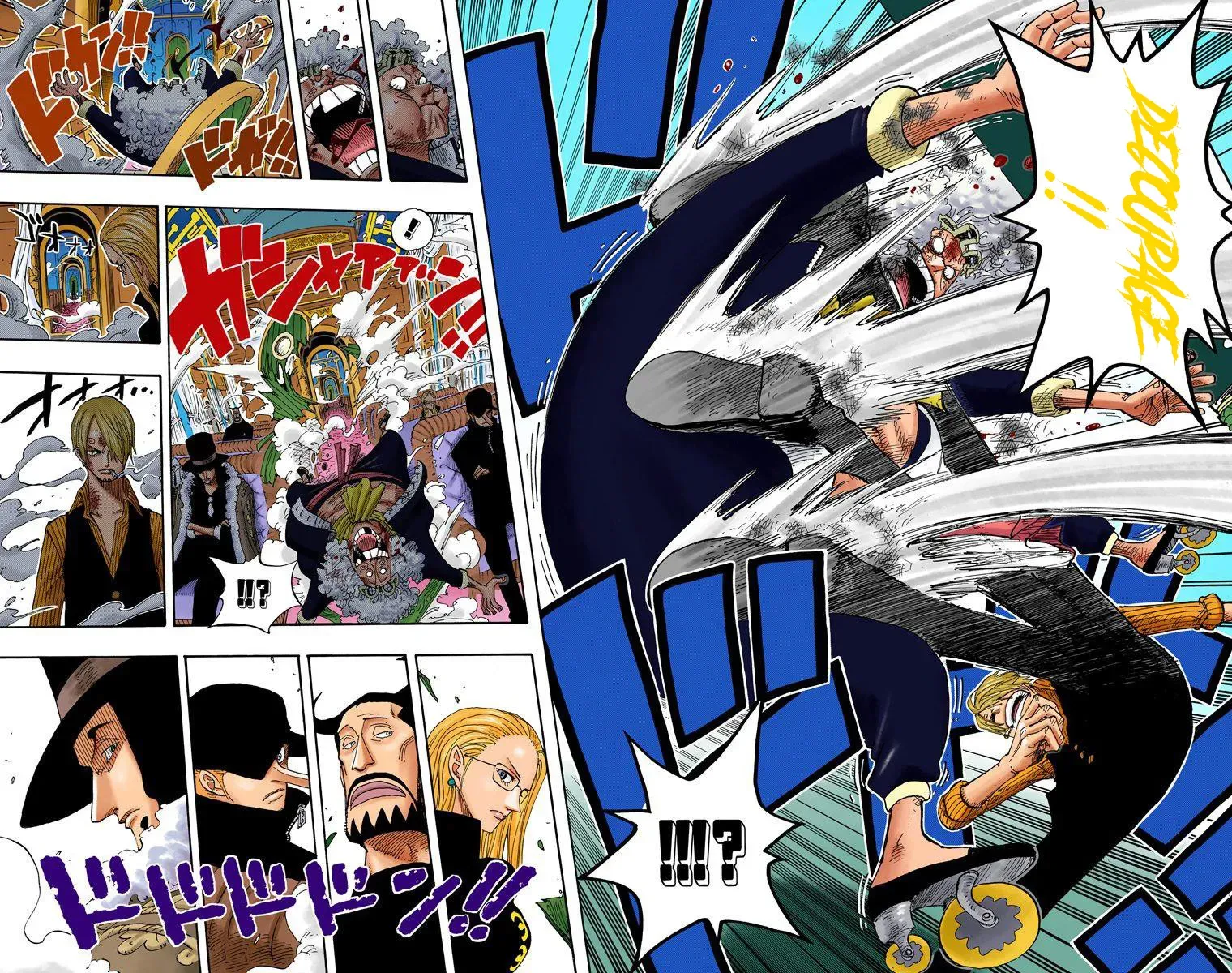 One Piece: Chapter chapitre-372 - Page 18