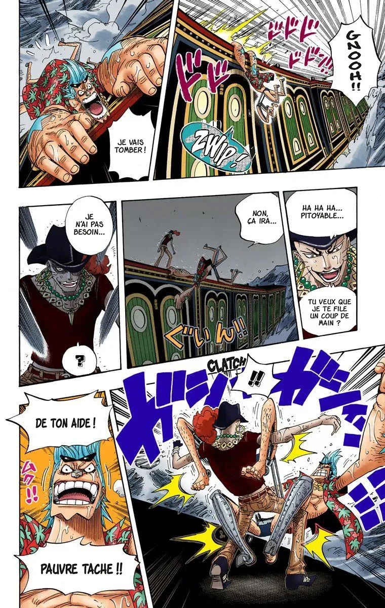 One Piece: Chapter chapitre-373 - Page 3