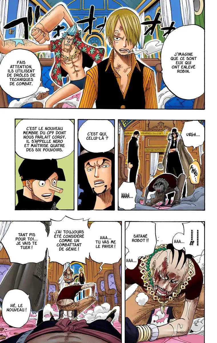One Piece: Chapter chapitre-373 - Page 7