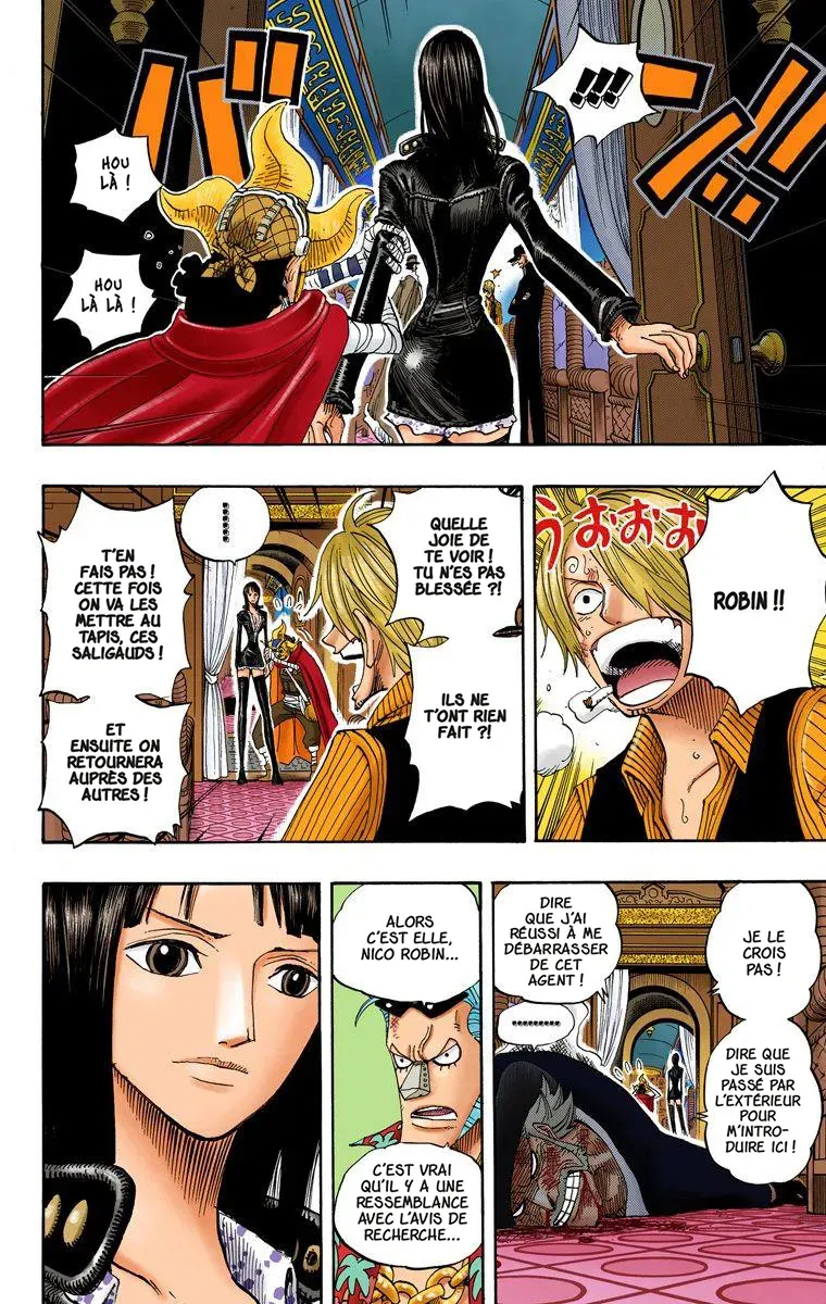 One Piece: Chapter chapitre-373 - Page 14