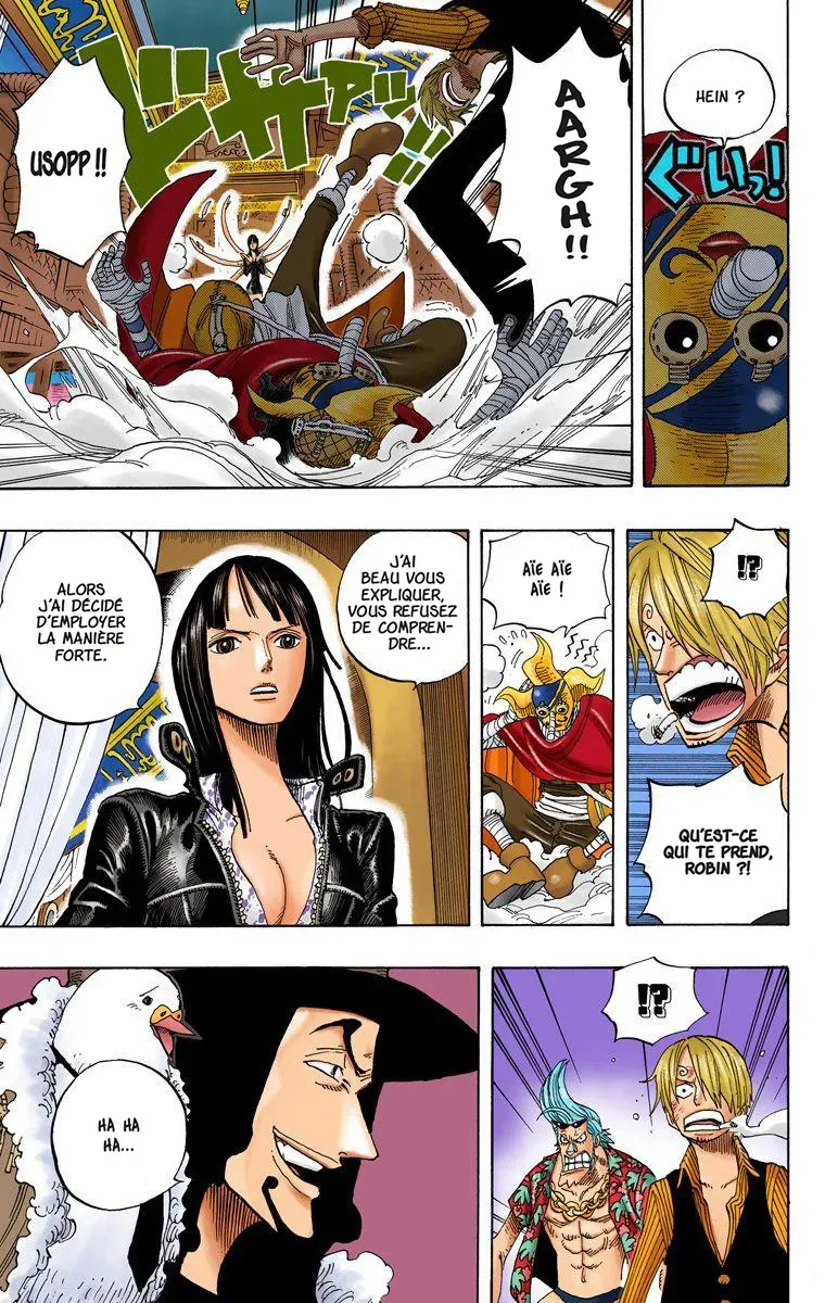 One Piece: Chapter chapitre-373 - Page 15