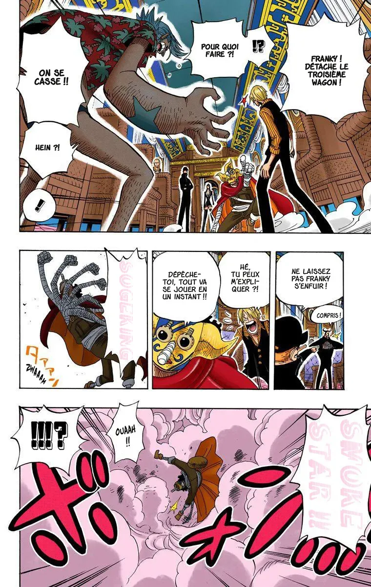 One Piece: Chapter chapitre-373 - Page 16