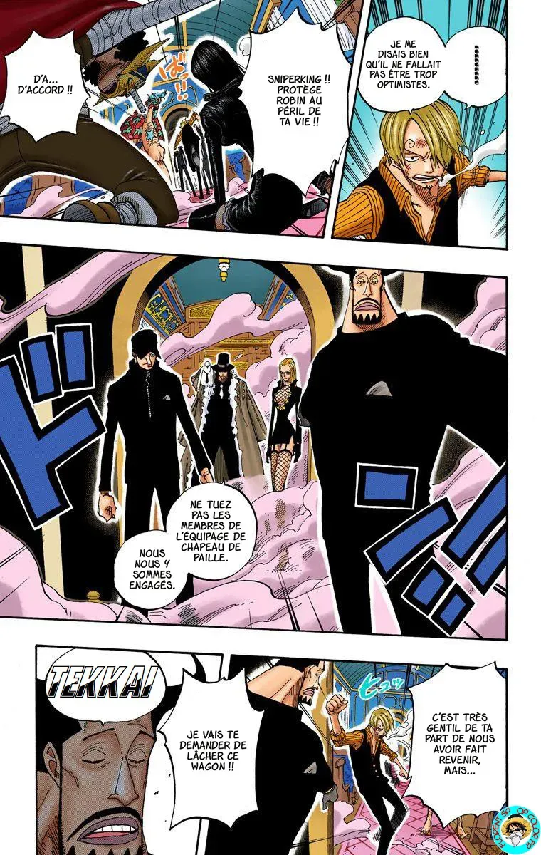 One Piece: Chapter chapitre-374 - Page 7