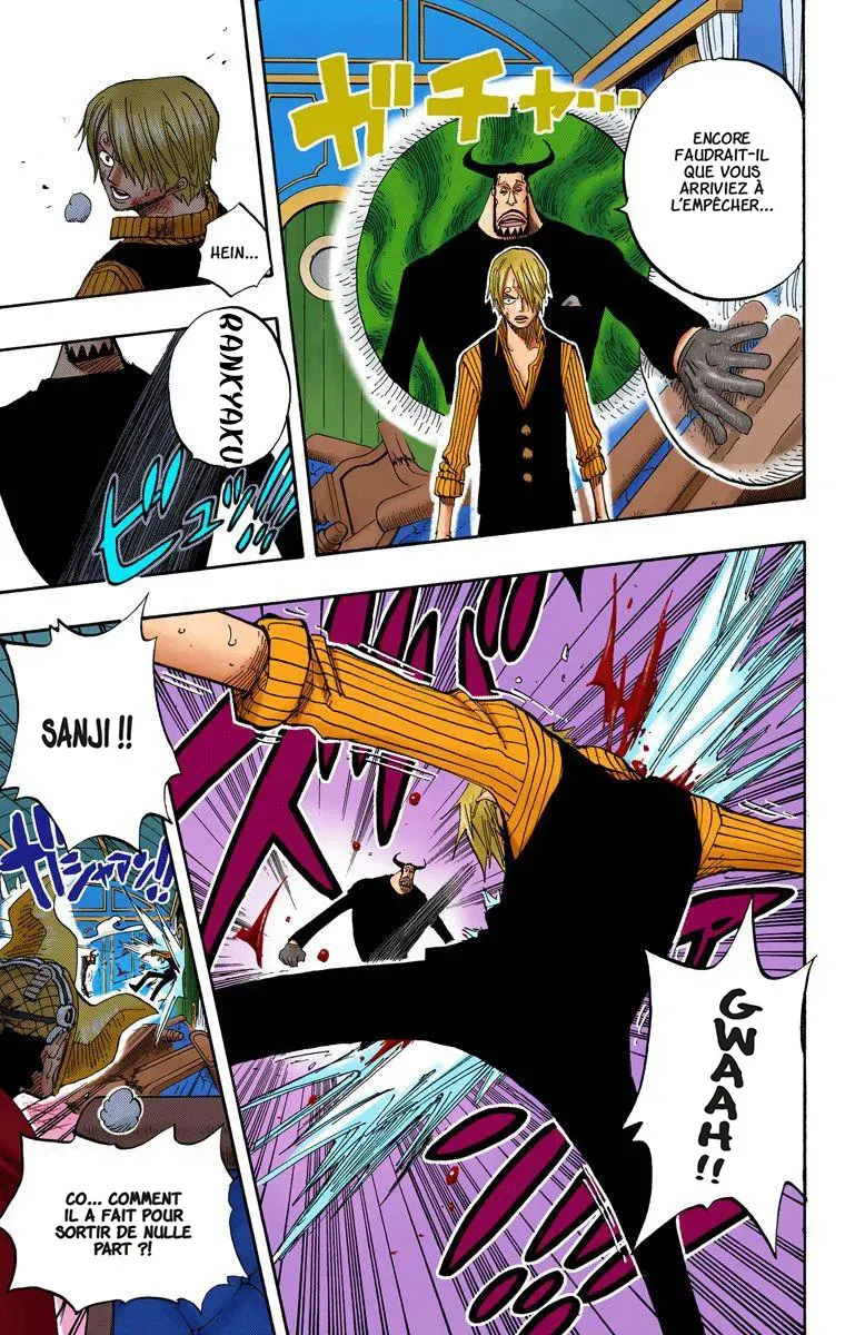 One Piece: Chapter chapitre-374 - Page 13