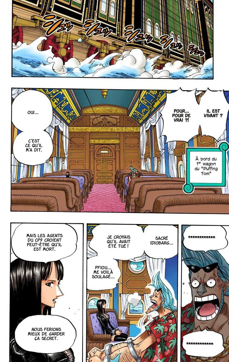 One Piece: Chapter chapitre-375 - Page 2