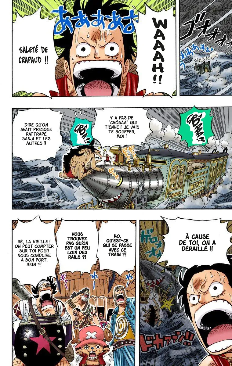 One Piece: Chapter chapitre-375 - Page 6