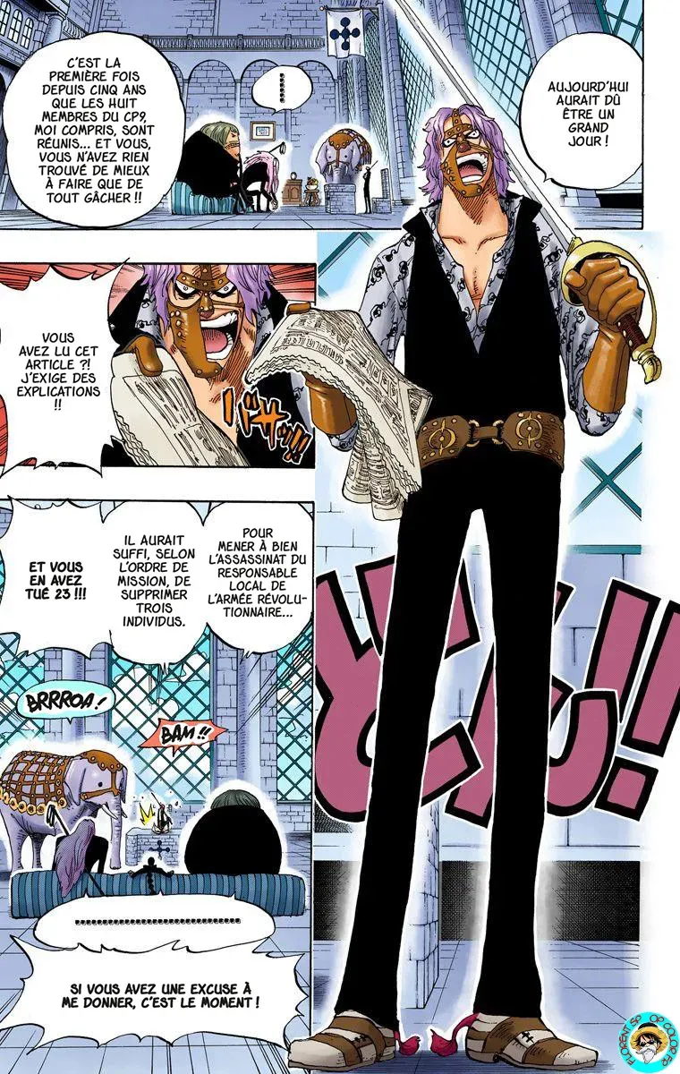 One Piece: Chapter chapitre-375 - Page 14