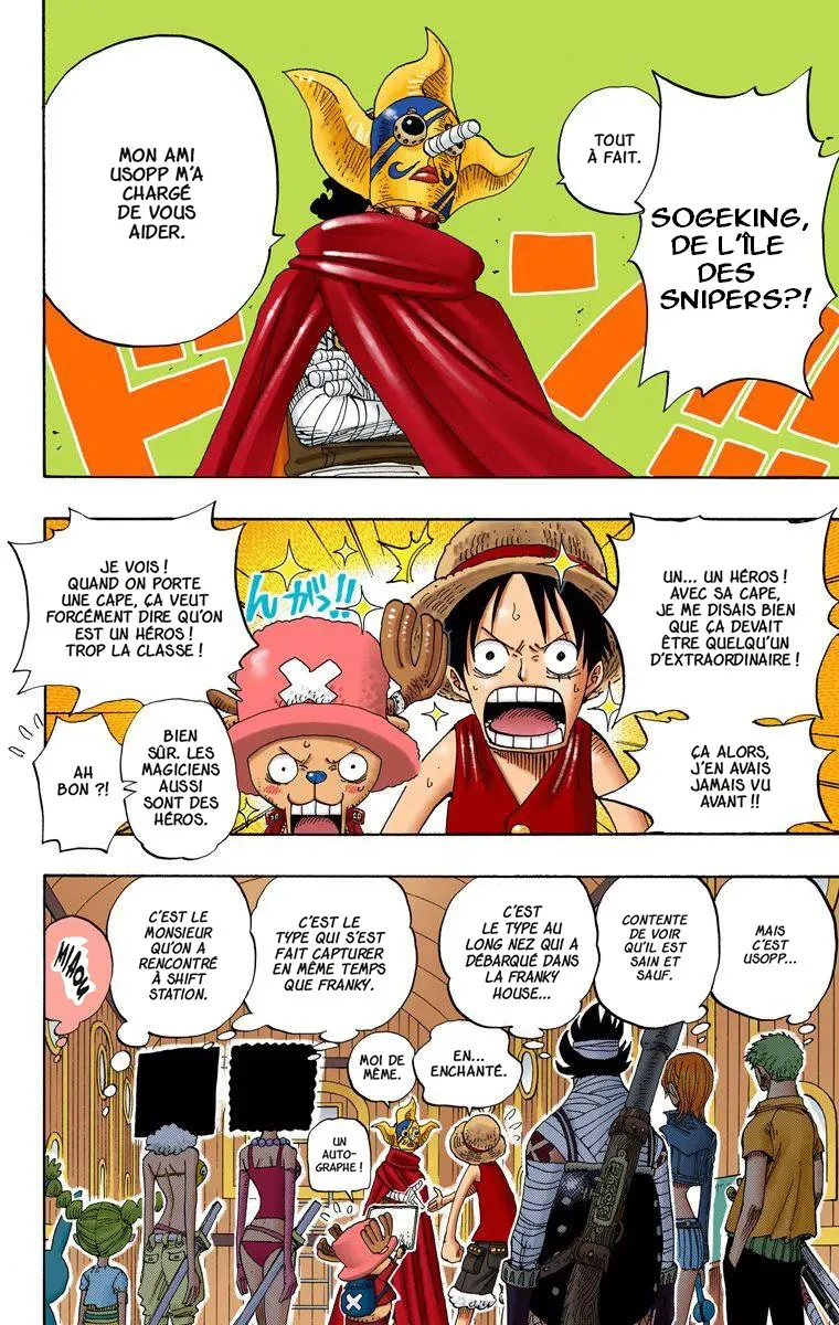 One Piece: Chapter chapitre-376 - Page 2