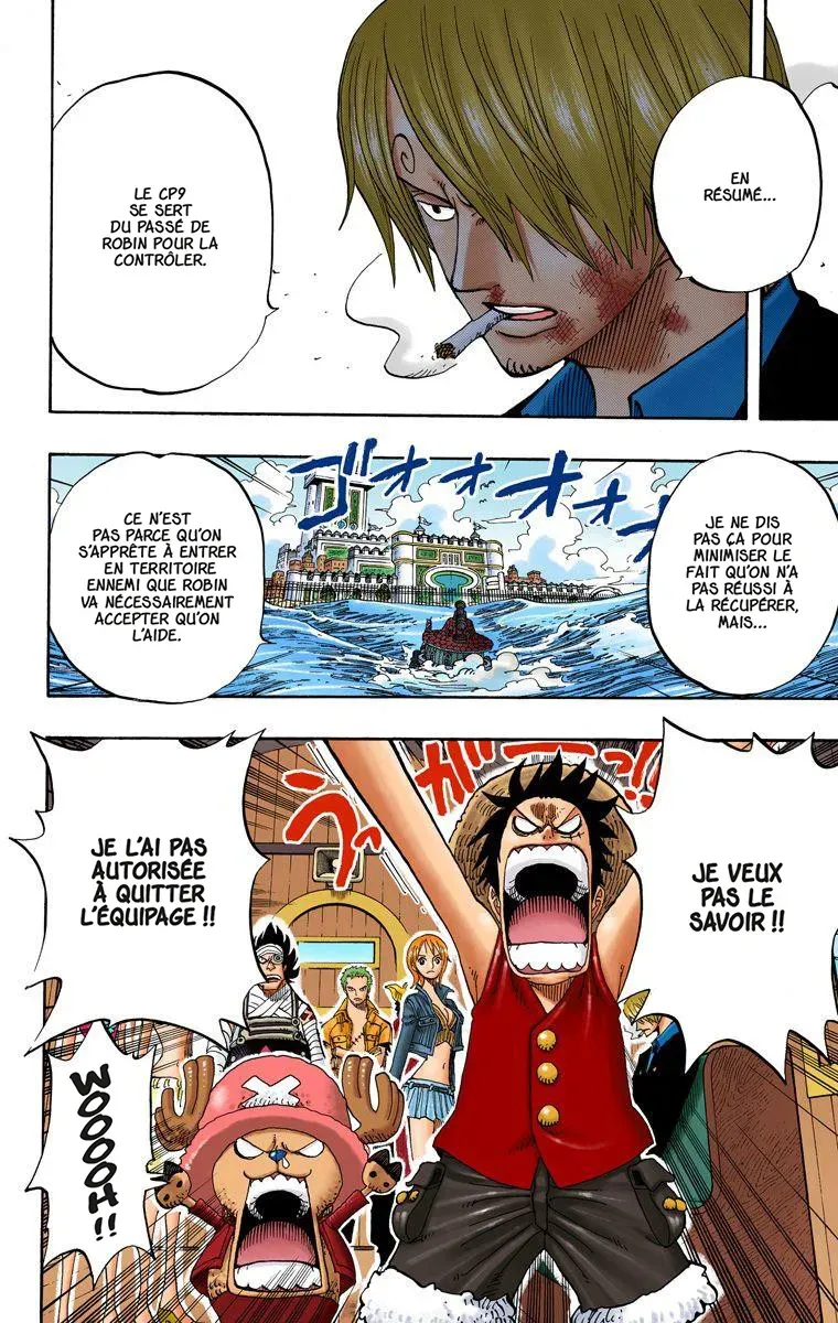 One Piece: Chapter chapitre-376 - Page 4