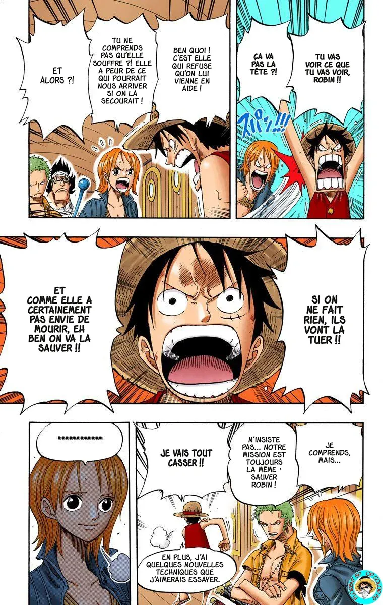 One Piece: Chapter chapitre-376 - Page 5