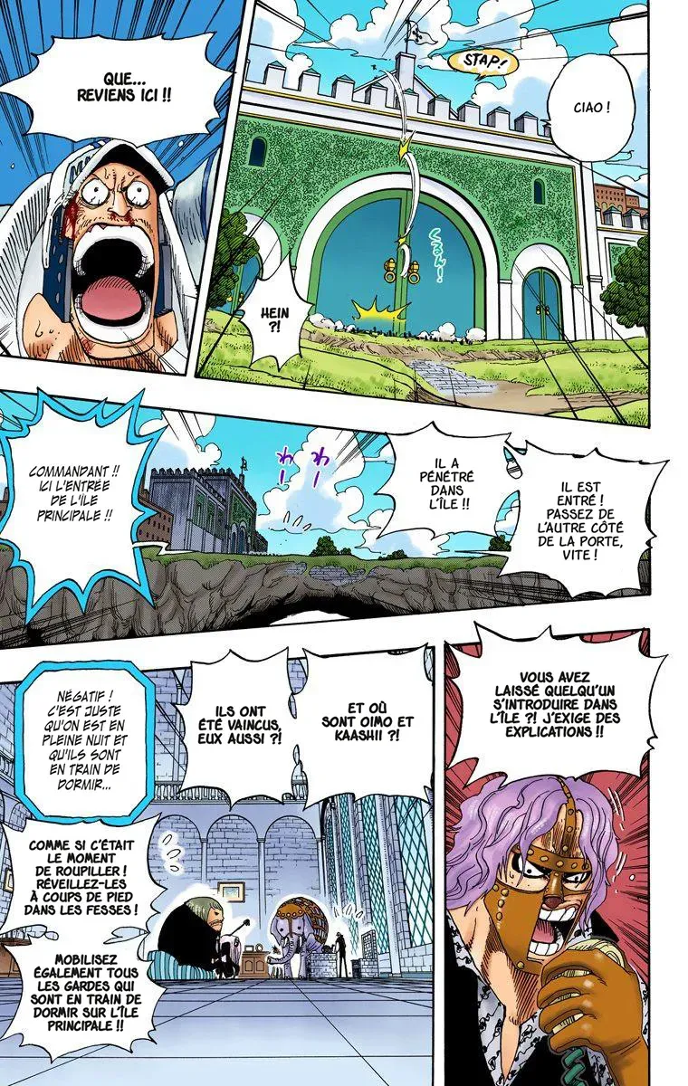 One Piece: Chapter chapitre-377 - Page 9