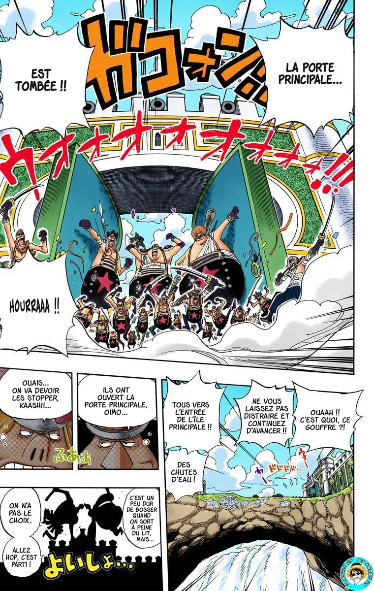 One Piece: Chapter chapitre-377 - Page 15