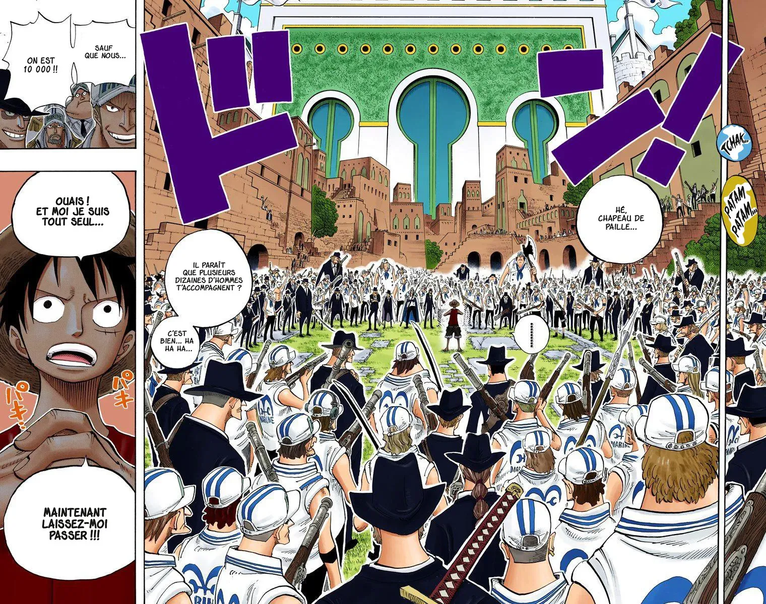 One Piece: Chapter chapitre-377 - Page 17