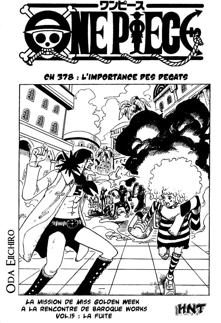 One Piece: Chapter chapitre-378 - Page 1