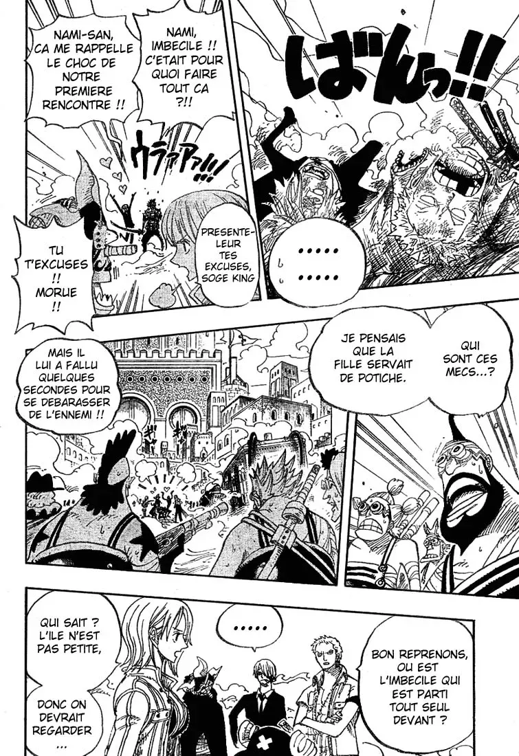 One Piece: Chapter chapitre-381 - Page 8