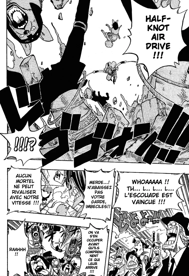 One Piece: Chapter chapitre-381 - Page 18