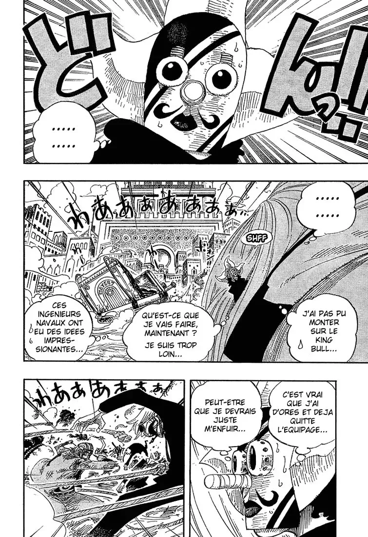 One Piece: Chapter chapitre-384 - Page 2