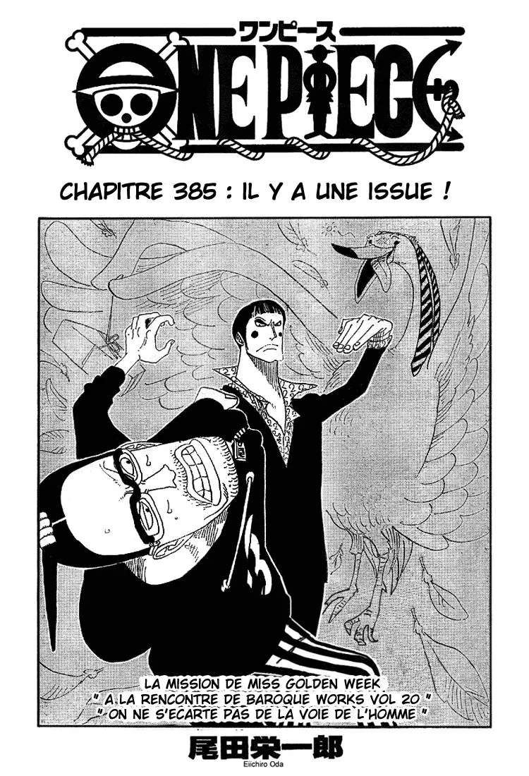 One Piece: Chapter chapitre-385 - Page 1