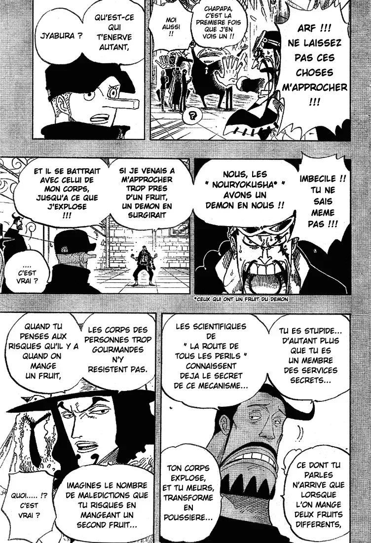 One Piece: Chapter chapitre-385 - Page 3