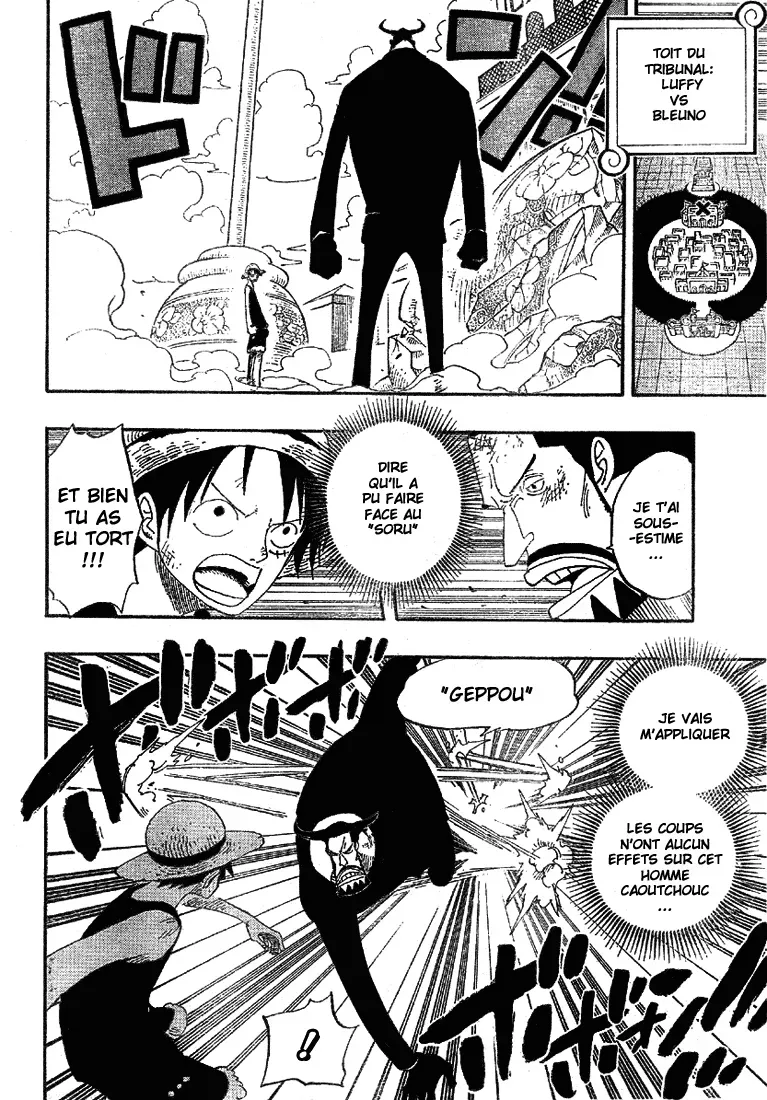One Piece: Chapter chapitre-385 - Page 8