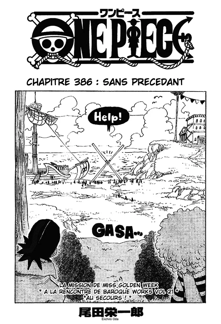 One Piece: Chapter chapitre-386 - Page 1
